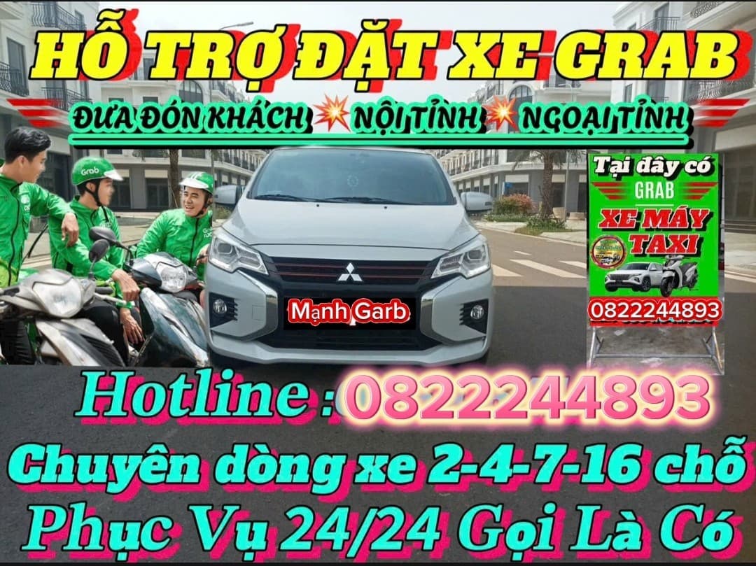 XE ÔM GRAB THẠNH PHÚ BẾN LỨC ☎️ 0559023567